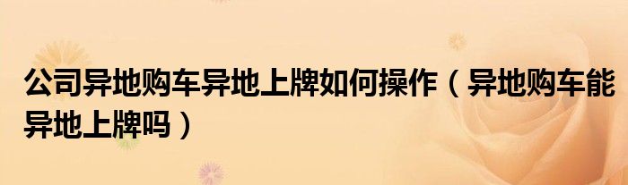 微信群聊二维码超过一百人《qq群二维码背景怎么自定义》