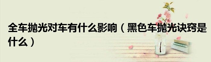 微信群规则公告大全《qq群里面怎么找自己发的消息》