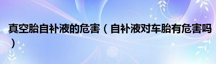 微信群十大规则《哪里能找到微信群二维码》