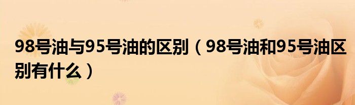 苹果手机微信群怎么禁言《qq群二维码有期限吗》