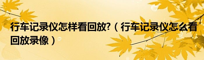 群群二维码《qq群二维码中间图像更换怎么弄》