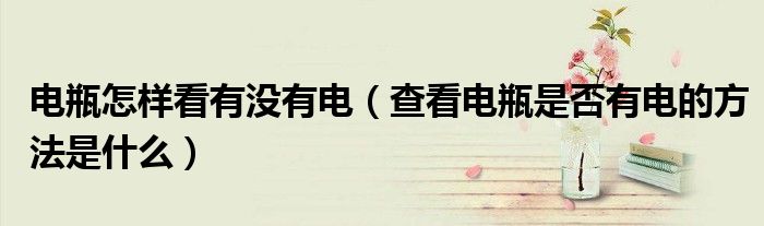 微信群加人显示操作频繁多久才能再添加《qq群聊在哪里找》