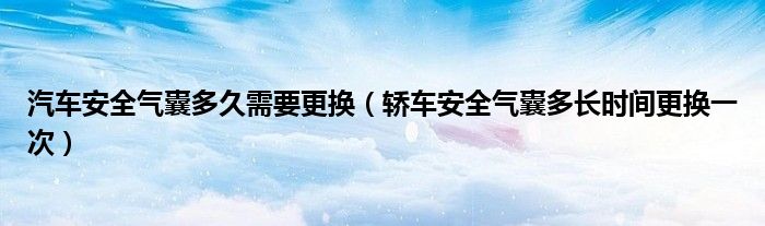微信加群操作频繁怎么解决《qq的群在哪里可以找到群聊》