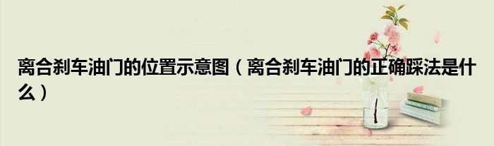 微信群二维码有效期设置《qq二维码怎么换成自己的照片》