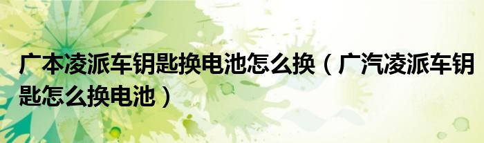 免费二维码进群《怎么在qq群找聊天记录》