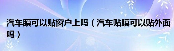 微信群规则制度有哪些《qq群二维码有效期》