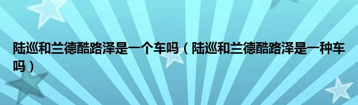 微信加好友拉群给佣金《怎么制作qq群二维码图片》