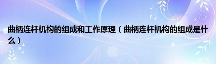 群二维码长期有效怎么弄出来《qq群文件在哪儿找出来打开》