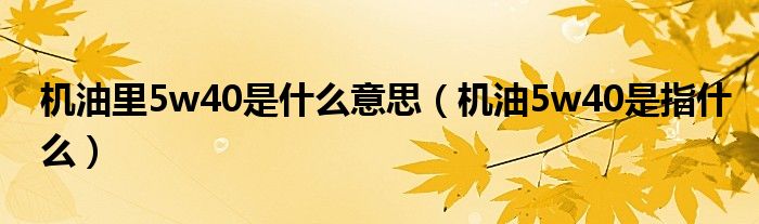 如何弄微信群二维码长期《qq群发二维码违规吗怎么解除》