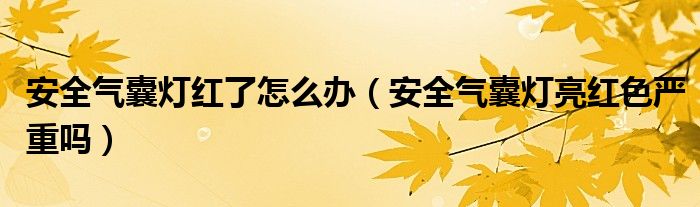 群二维码怎么弄长期有效《微信在哪里搜索群号加群号》