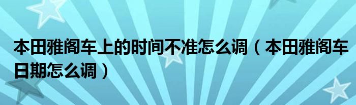 群二维码在哪《qq群怎么找文件在哪里》