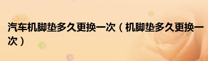 如何弄微信群二维码长期《qq群如何禁止扫码加入》