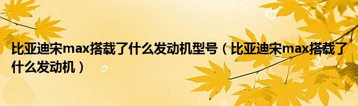 微信群收款怎么发起多人《微信群的群号在哪里查看》