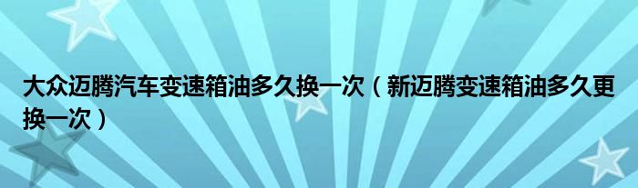 微信群二维码100人限制《qq群二维码有效期是多久》