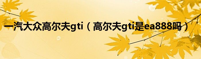 群二维码怎么生成永久有效《qq二维码怎么换背景图片》