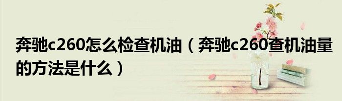 群聊超过200人如何用二维码进群《qq群二维码有效期是多长时间》