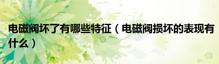 微信群聊二维码过期了还能扫码进去吗《如何更换qq二维码里的图标》