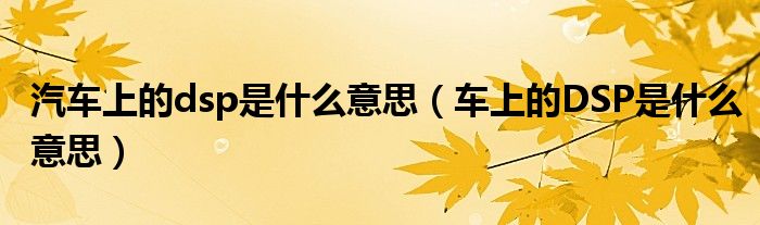 群二维码咋弄《qq群二维码如何长期有效发送》