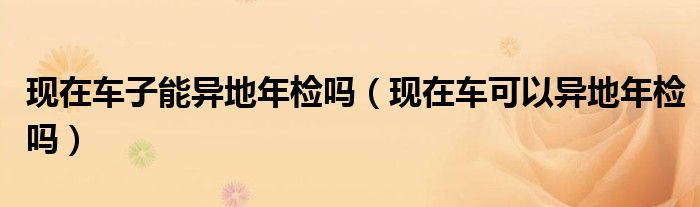 微信群二维码怎么长期有效并打印出来《手机qq群课堂在哪里可以找到视频文件》