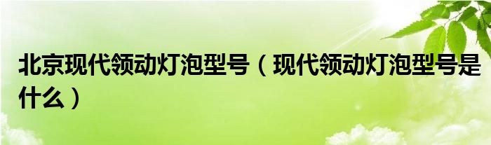 微信群二维码有效期怎样修改《qq群里面怎么找聊天记录》