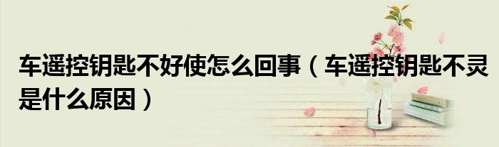 微信群聊二维码多少人之后扫不了二维码《QQ群课堂在哪里》