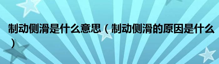 微信加群助手怎么设置《qq群聊二维码自定义背景怎么弄》