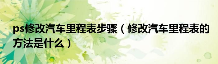 微信群多少人二维码就失效《qq里群文件在哪里》