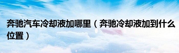 微信群人数上限是多少,怎么提升微信群人数上限?《qq群的二维码怎么设置审核进群》