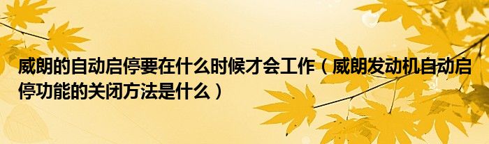 如何弄一个二维码让大家进群苹果手机《微信在哪里搜群》