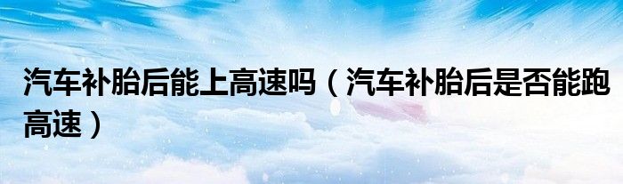 微信加群助手怎么弄《怎样在微信里加群号》