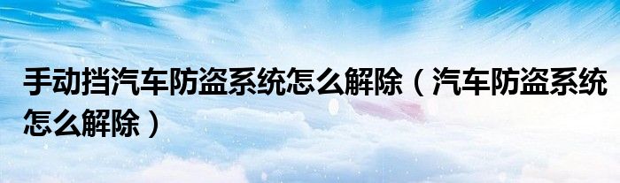 微信加群佣金是真的吗《qq群怎么找文件在哪里》