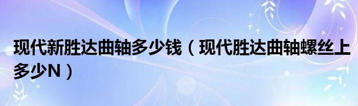 红包群微信免费加入《扣扣群在哪里设置头衔》