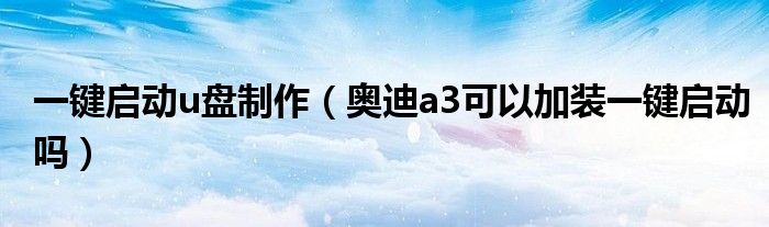 微信添加群需要本人确认怎么设置《手机qq群组在哪里找到》
