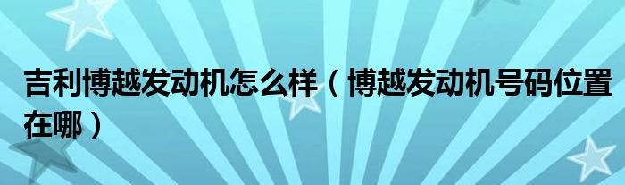微信活码二维码生成器收费吗安全吗《扣扣群二维码一天能加多少人进群》