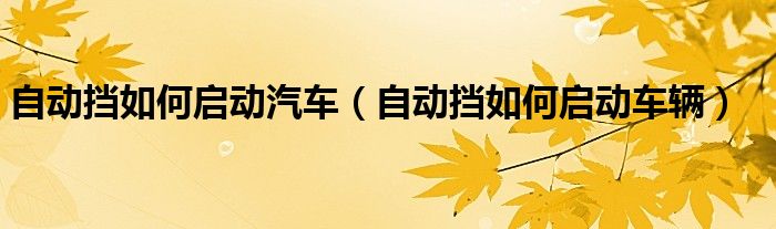 微信群二维码如何永久有效使用《手机qq群的群资料在哪里找》