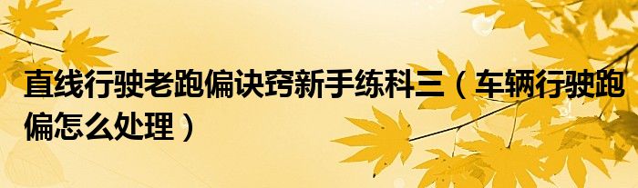 群主制定微信群规则怎么写《qq群的二维码怎么保存到微信》