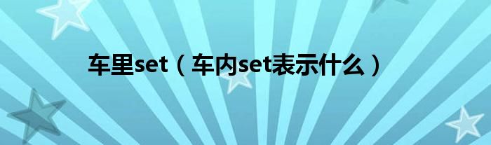 微信群二维码有效期怎样能延长《怎样设置qq群二维码不让别人进群聊》