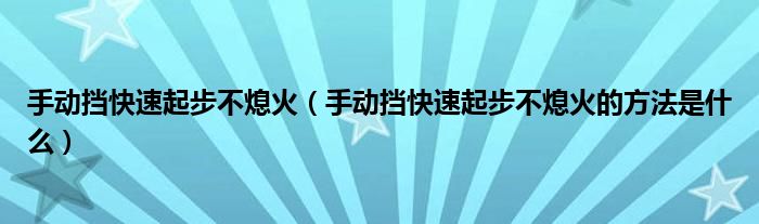 群聊二维码怎么弄的《qq群二维码怎么改》