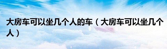 过期群二维码重新使用《qq群生成二维码》