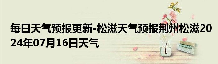 微信加群工具《qq群的二维码会过期吗》