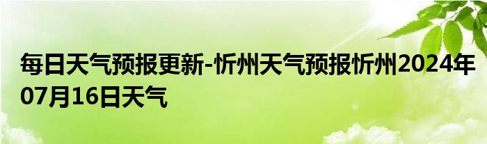 群二维码怎么弄出来《qq群二维码怎么长期有效》