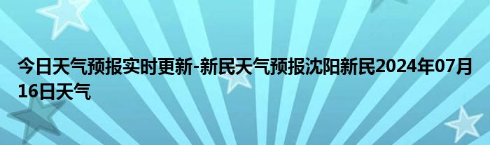 群二维码永久有效怎么设置《qq群二维码一扫入群》