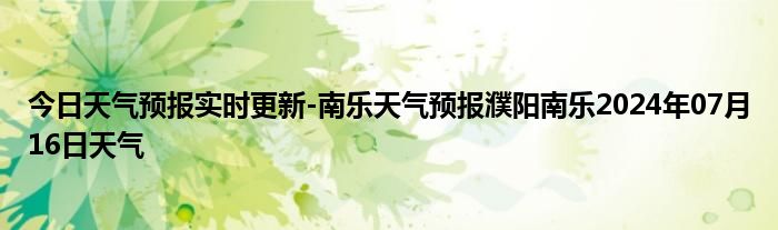 群二维码如何永久删除《如何在qq群里查找一个人》