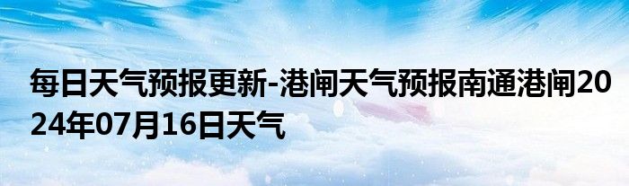 如何找到微信群聊群《qq群聊的二维码时间维持多久啊》
