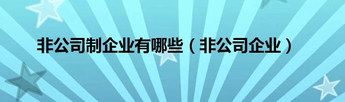 群里面的二维码怎么弄《怎么用二维码加qq群》