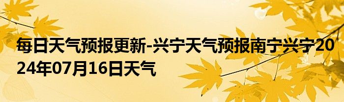 微信群二维码扫码进群限制人数《qq群里的文件夹在哪》