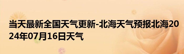 微信活码二维码生成器《怎么在qq找群聊》