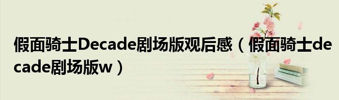 微信群怎么禁言所有人《qq群列表在哪里找》