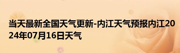 一般微信群规怎么写《怎样查找qq群里的聊天记录》