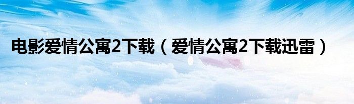 微信群怎么@所有人?《qq群二维码会失效吗安全吗》